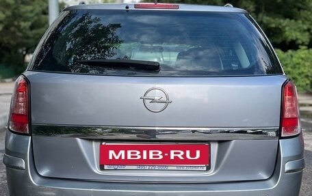 Opel Astra H, 2008 год, 700 000 рублей, 4 фотография
