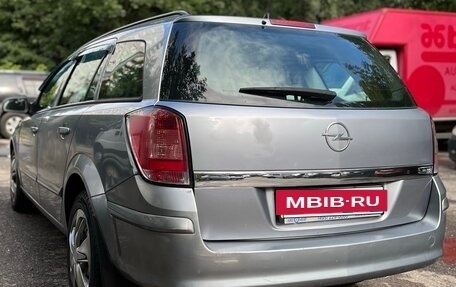 Opel Astra H, 2008 год, 700 000 рублей, 8 фотография