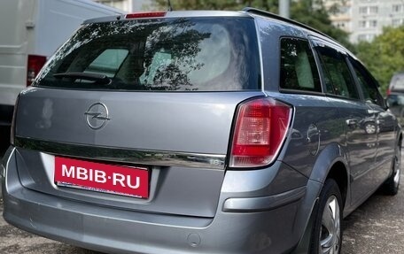 Opel Astra H, 2008 год, 700 000 рублей, 7 фотография