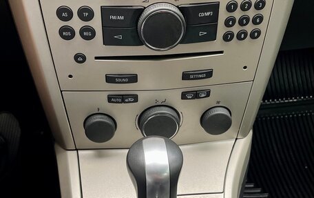 Opel Astra H, 2008 год, 700 000 рублей, 15 фотография