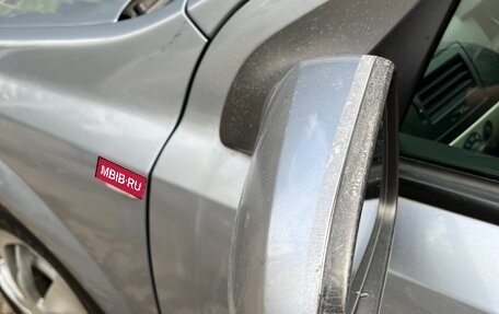 Opel Astra H, 2008 год, 700 000 рублей, 26 фотография