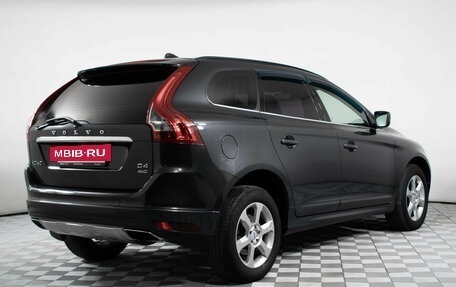 Volvo XC60 II, 2013 год, 2 075 000 рублей, 5 фотография