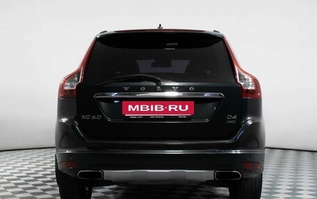 Volvo XC60 II, 2013 год, 2 075 000 рублей, 6 фотография