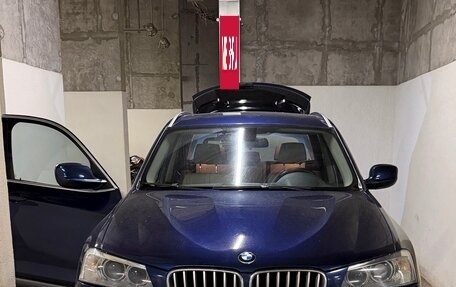 BMW X3, 2013 год, 1 800 000 рублей, 5 фотография