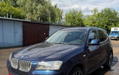 BMW X3, 2013 год, 1 800 000 рублей, 14 фотография