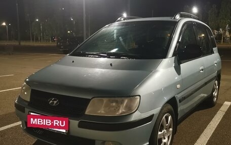 Hyundai Matrix I рестайлинг, 2007 год, 300 000 рублей, 3 фотография