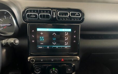 Citroen C3 Aircross, 2018 год, 1 449 000 рублей, 13 фотография