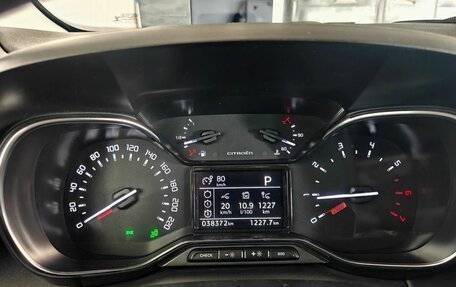 Citroen C3 Aircross, 2018 год, 1 449 000 рублей, 17 фотография
