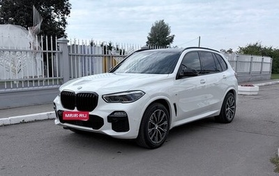 BMW X5, 2019 год, 5 990 000 рублей, 1 фотография