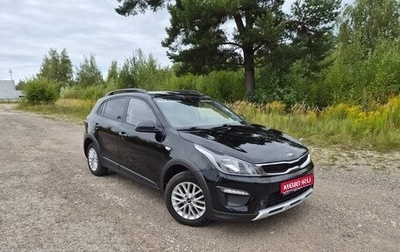 KIA Rio IV, 2019 год, 1 350 000 рублей, 1 фотография