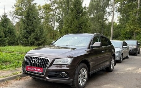 Audi Q5, 2014 год, 1 920 000 рублей, 1 фотография