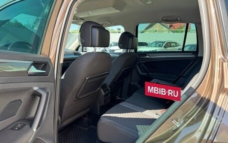 Volkswagen Tiguan II, 2018 год, 2 750 000 рублей, 20 фотография
