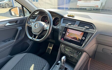 Volkswagen Tiguan II, 2018 год, 2 750 000 рублей, 27 фотография