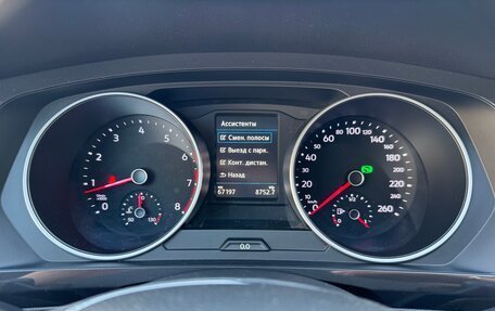 Volkswagen Tiguan II, 2018 год, 2 750 000 рублей, 36 фотография