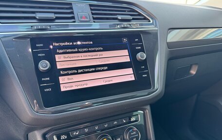 Volkswagen Tiguan II, 2018 год, 2 750 000 рублей, 38 фотография