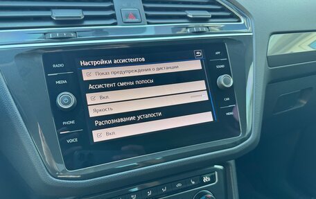Volkswagen Tiguan II, 2018 год, 2 750 000 рублей, 39 фотография