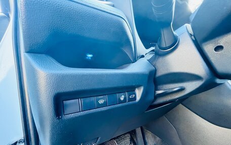Toyota RAV4, 2020 год, 2 290 000 рублей, 23 фотография