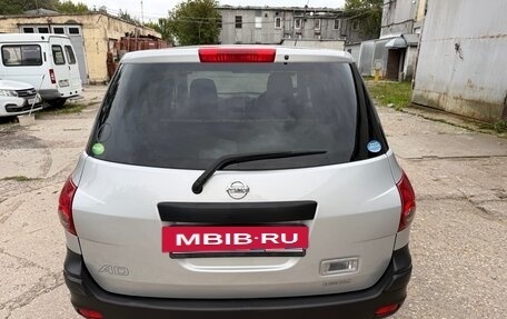 Nissan AD III, 2016 год, 685 000 рублей, 16 фотография