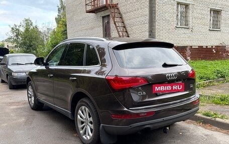 Audi Q5, 2014 год, 1 920 000 рублей, 2 фотография