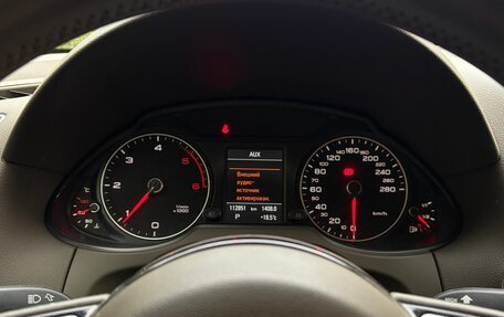 Audi Q5, 2014 год, 1 920 000 рублей, 12 фотография