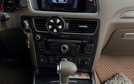 Audi Q5, 2014 год, 1 920 000 рублей, 11 фотография