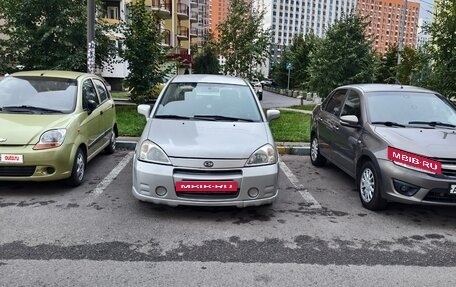Suzuki Liana, 2003 год, 370 000 рублей, 2 фотография