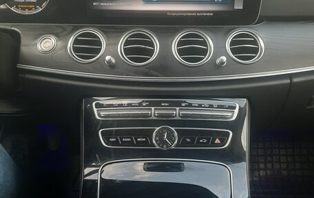 Mercedes-Benz E-Класс, 2017 год, 3 100 000 рублей, 13 фотография