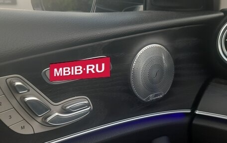 Mercedes-Benz E-Класс, 2017 год, 3 100 000 рублей, 10 фотография