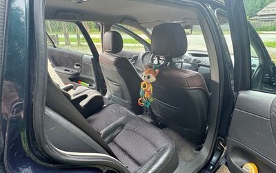 Renault Laguna II, 2004 год, 510 000 рублей, 1 фотография