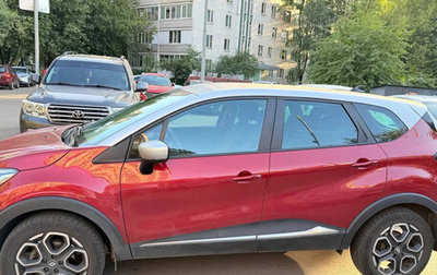Renault Kaptur I рестайлинг, 2022 год, 1 725 000 рублей, 1 фотография