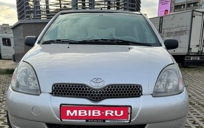 Toyota Yaris I рестайлинг, 2000 год, 299 000 рублей, 1 фотография