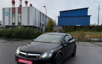 Opel Astra H, 2007 год, 489 000 рублей, 1 фотография