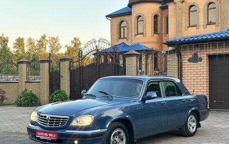 ГАЗ 31105 «Волга», 2008 год, 535 000 рублей, 1 фотография