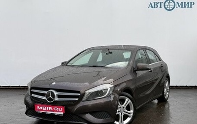 Mercedes-Benz A-Класс, 2015 год, 1 195 000 рублей, 1 фотография