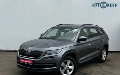 Skoda Kodiaq I, 2020 год, 2 049 000 рублей, 1 фотография