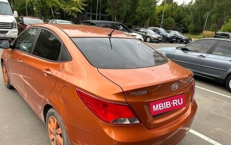 Hyundai Solaris II рестайлинг, 2015 год, 1 050 000 рублей, 4 фотография