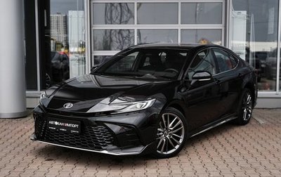 Toyota Camry, 2026 год, 4 439 900 рублей, 1 фотография
