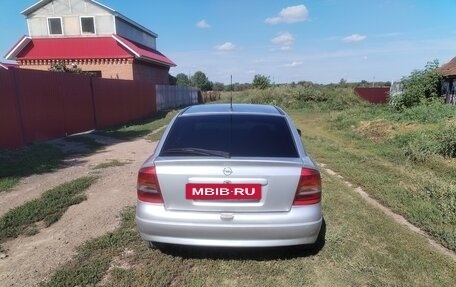Opel Astra G, 2002 год, 165 000 рублей, 5 фотография