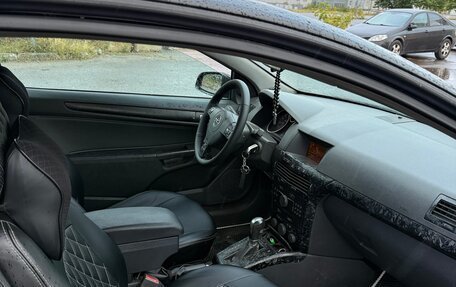 Opel Astra H, 2007 год, 489 000 рублей, 12 фотография