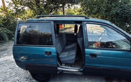 Mitsubishi Space Runner II, 1995 год, 69 000 рублей, 2 фотография
