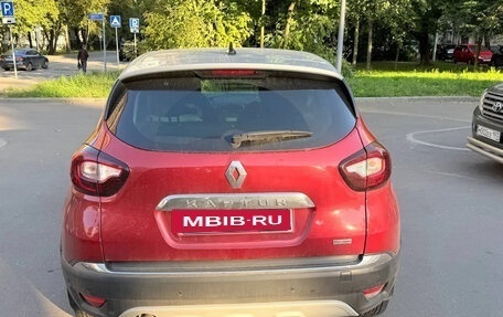 Renault Kaptur I рестайлинг, 2022 год, 1 725 000 рублей, 4 фотография