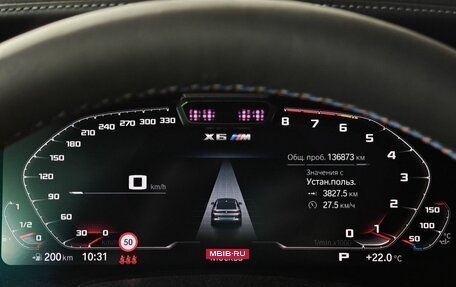 BMW X6 M, 2020 год, 8 100 000 рублей, 13 фотография