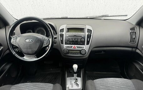 KIA cee'd I рестайлинг, 2008 год, 489 000 рублей, 9 фотография