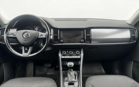Skoda Kodiaq I, 2020 год, 2 049 000 рублей, 9 фотография