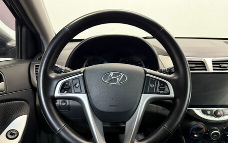 Hyundai Solaris II рестайлинг, 2013 год, 699 000 рублей, 13 фотография