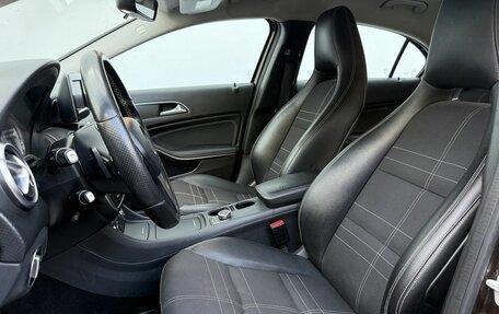 Mercedes-Benz A-Класс, 2015 год, 1 195 000 рублей, 10 фотография