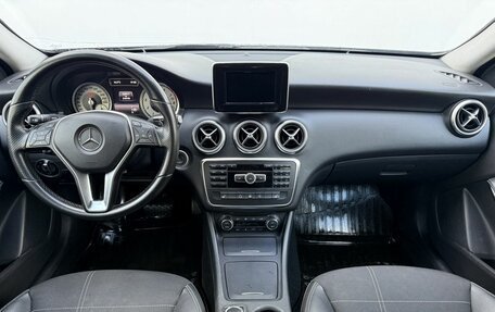 Mercedes-Benz A-Класс, 2015 год, 1 195 000 рублей, 12 фотография