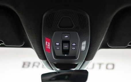 Porsche Cayenne III, 2026 год, 24 990 000 рублей, 21 фотография