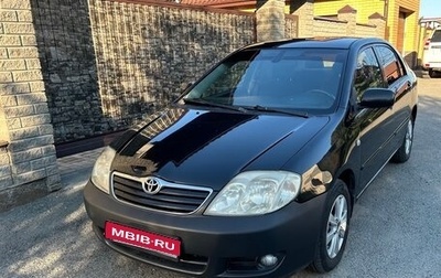 Toyota Corolla, 2006 год, 620 000 рублей, 1 фотография