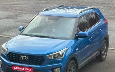 Hyundai Creta I рестайлинг, 2020 год, 1 700 000 рублей, 1 фотография